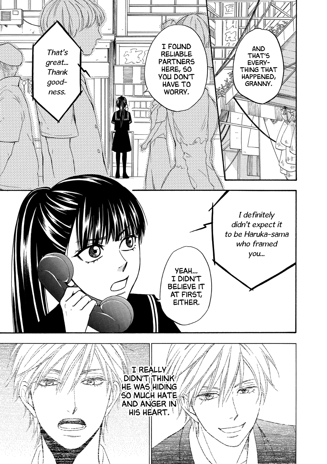 Nettai Deracine Houshokuten Chapter 6 page 13 - Chapter 6