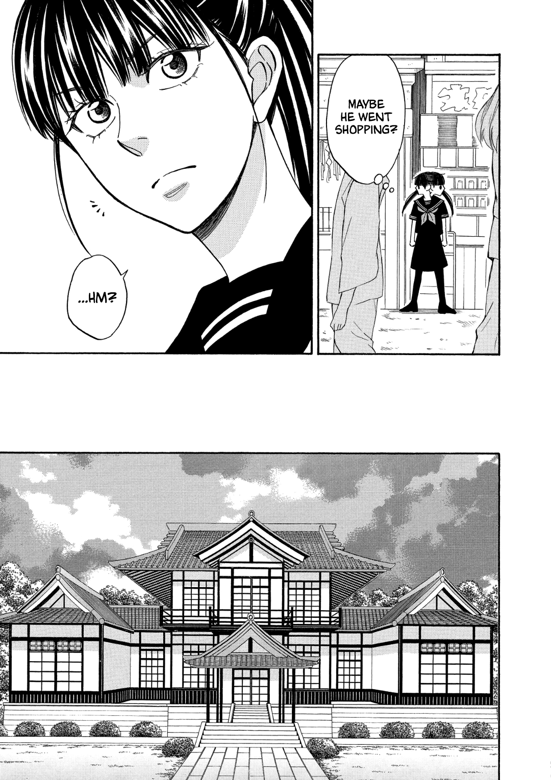 Nettai Deracine Houshokuten Chapter 6 page 15 - Chapter 6