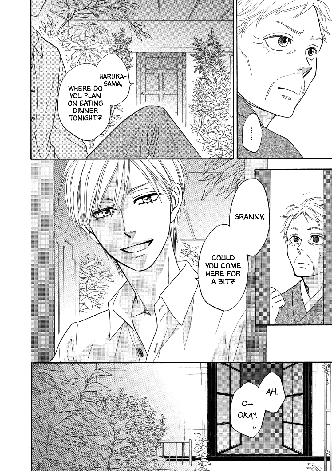 Nettai Deracine Houshokuten Chapter 6 page 18 - Chapter 6