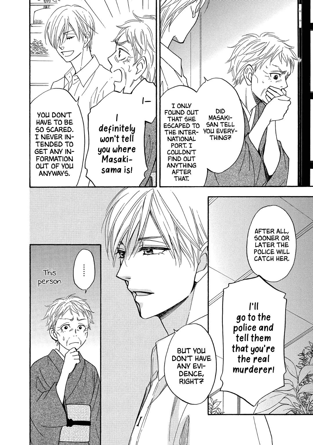Nettai Deracine Houshokuten Chapter 6 page 20 - Chapter 6
