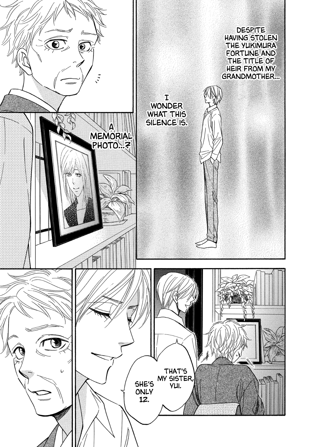Nettai Deracine Houshokuten Chapter 6 page 21 - Chapter 6