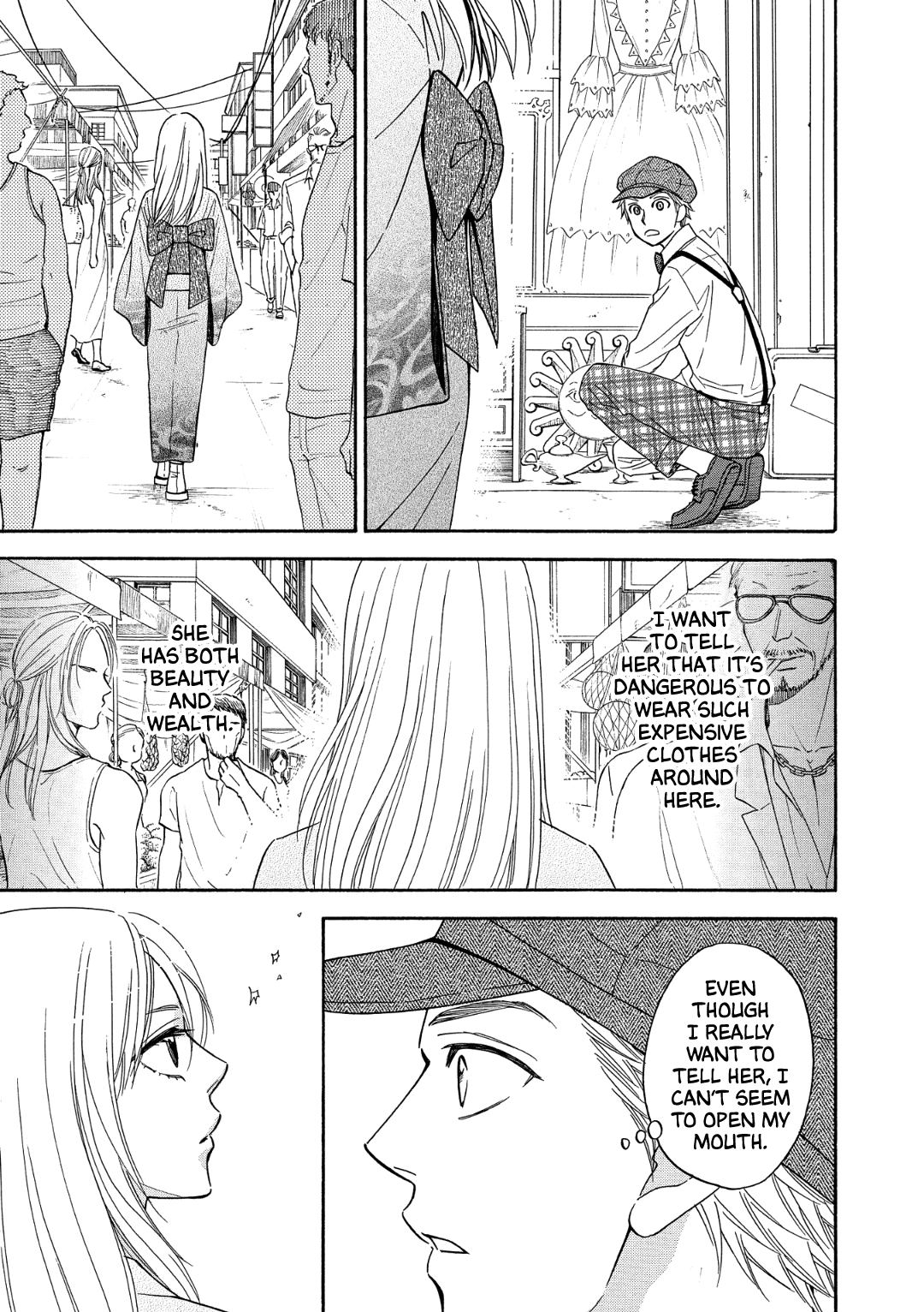 Nettai Deracine Houshokuten Chapter 6 page 23 - Chapter 6
