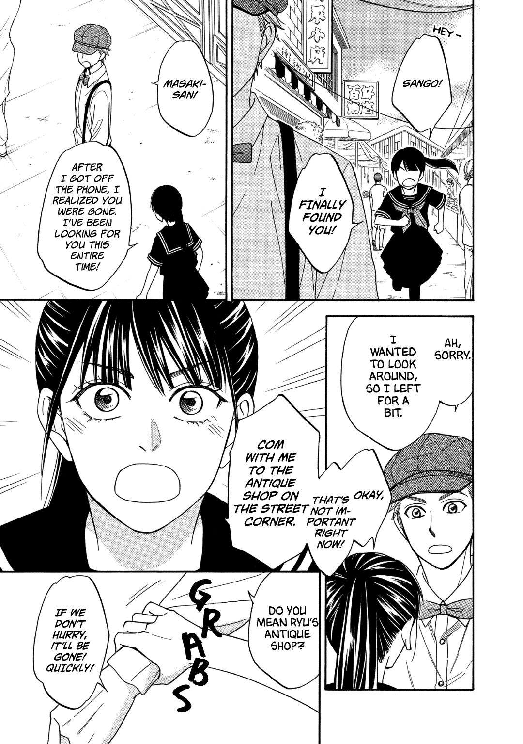 Nettai Deracine Houshokuten Chapter 6 page 25 - Chapter 6