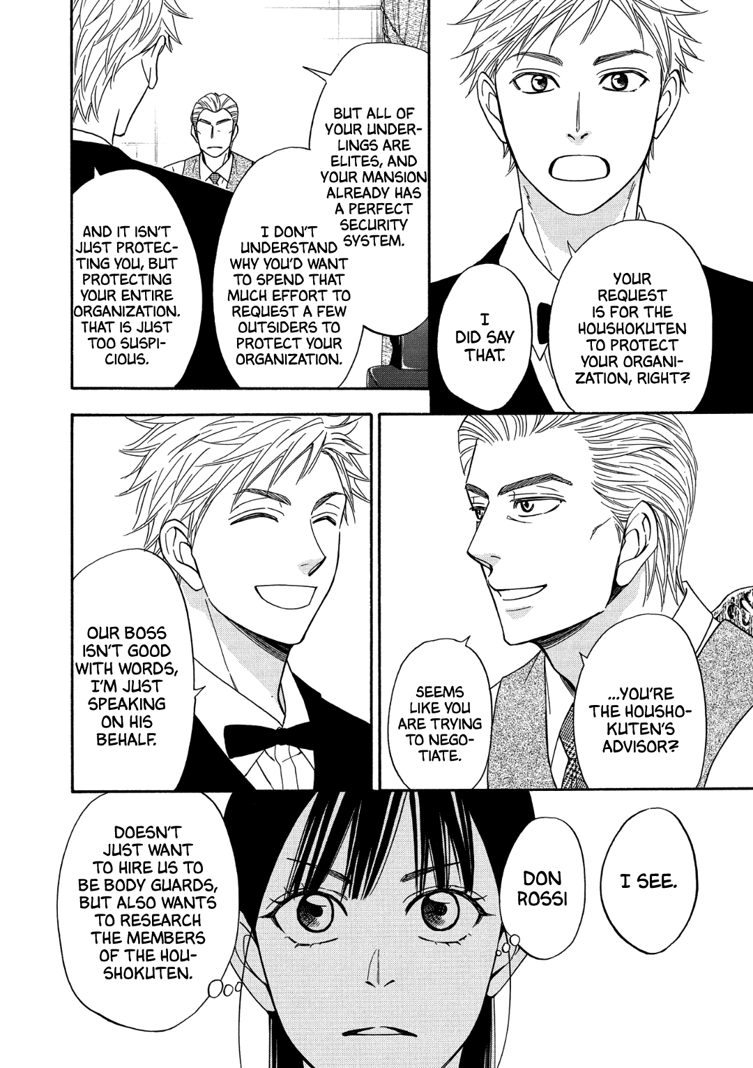 Nettai Deracine Houshokuten Chapter 6 page 40 - Chapter 6