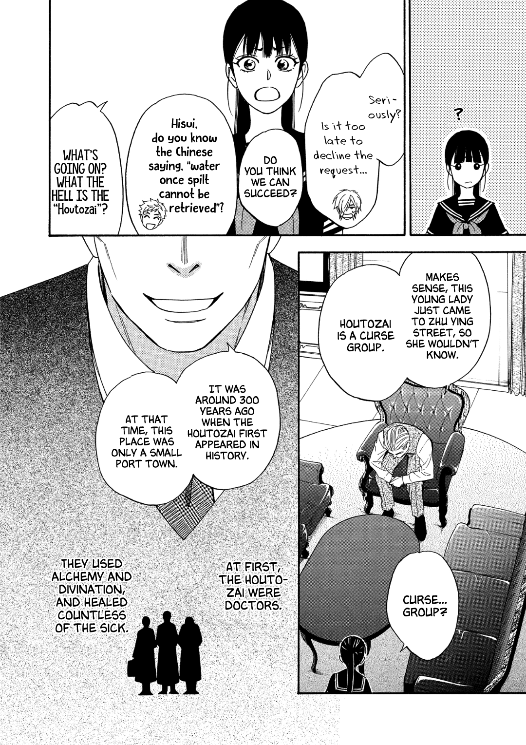 Nettai Deracine Houshokuten Chapter 6 page 42 - Chapter 6