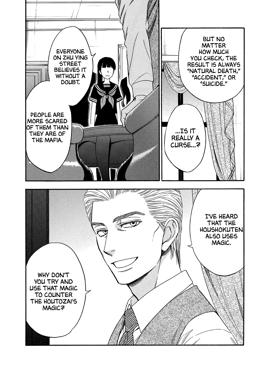 Nettai Deracine Houshokuten Chapter 6 page 46 - Chapter 6