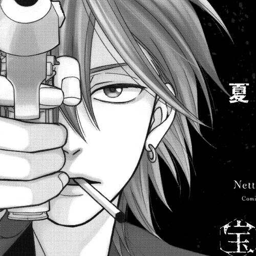 Nettai Deracine Houshokuten Chapter 6 cover