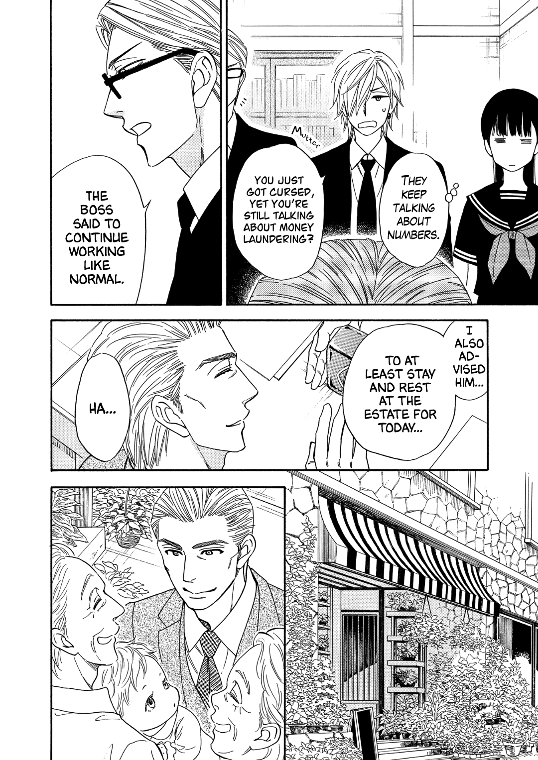 Nettai Deracine Houshokuten Chapter 7 page 10 - Chapter 7