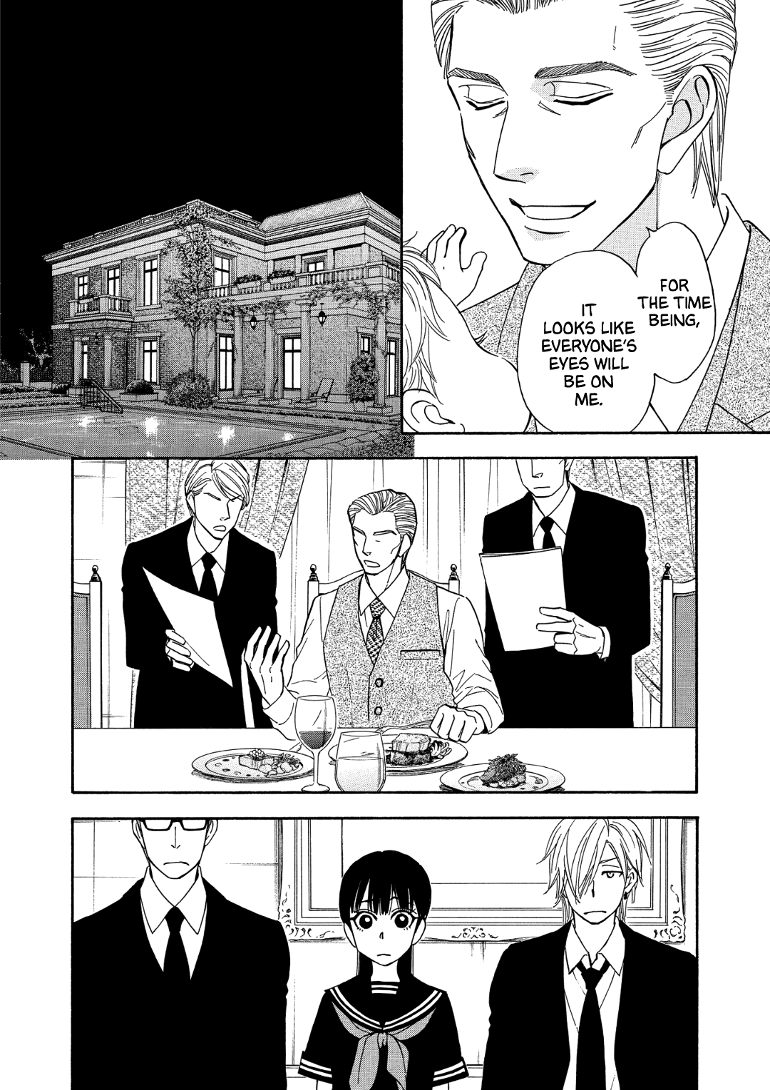 Nettai Deracine Houshokuten Chapter 7 page 12 - Chapter 7