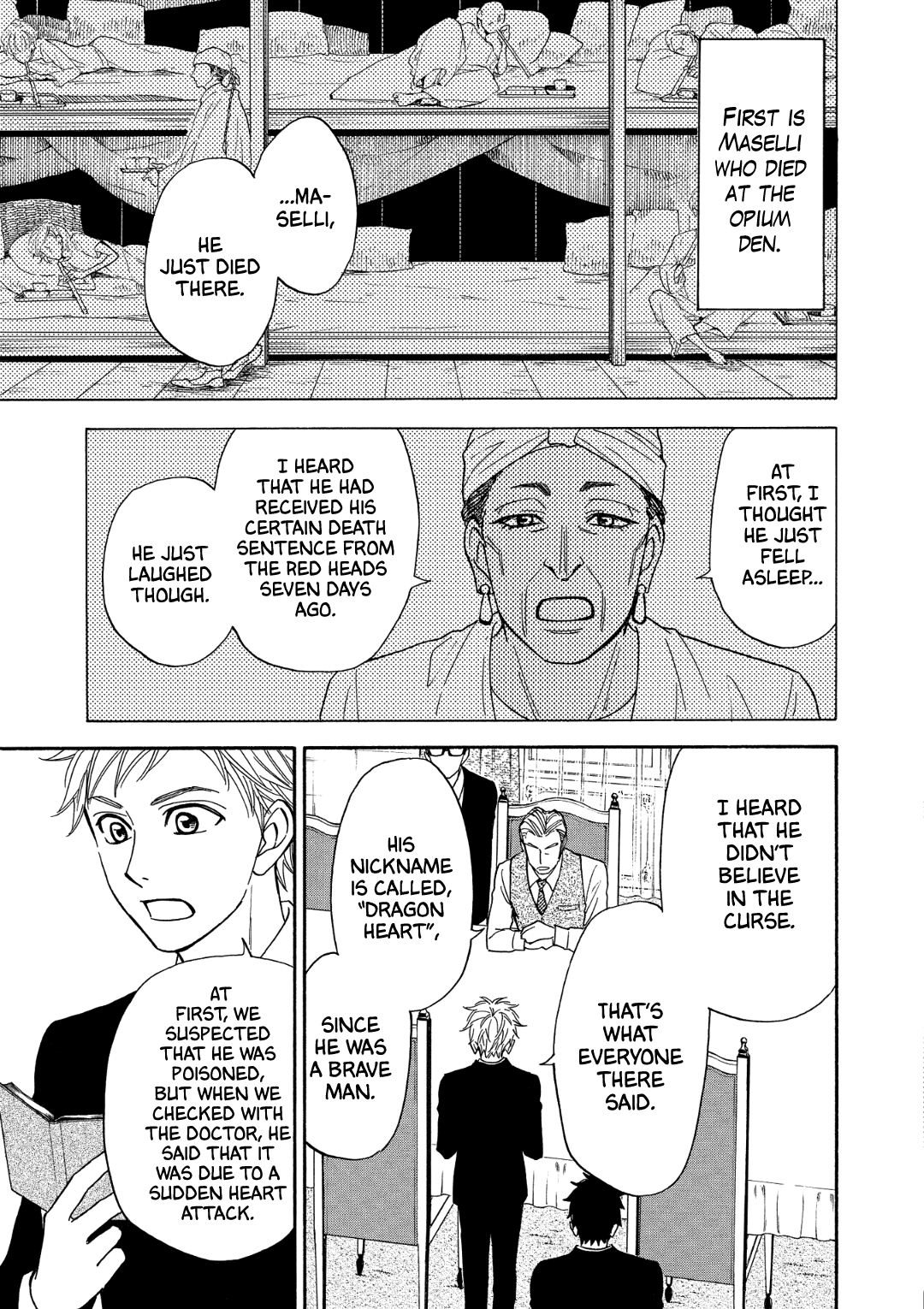 Nettai Deracine Houshokuten Chapter 7 page 15 - Chapter 7