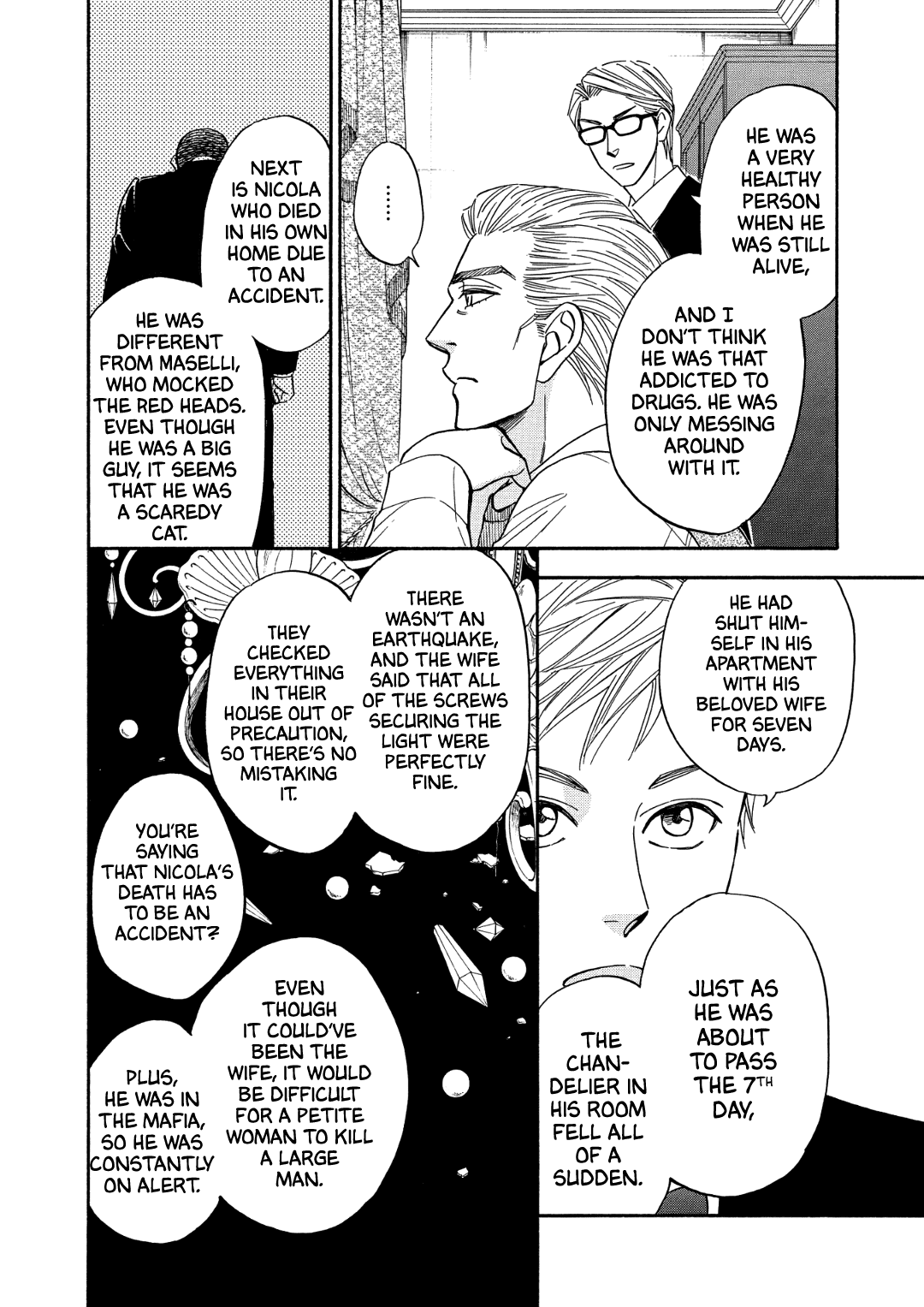 Nettai Deracine Houshokuten Chapter 7 page 16 - Chapter 7