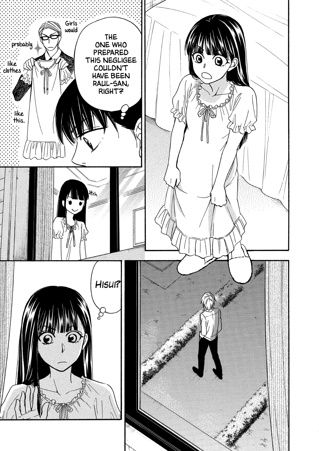 Nettai Deracine Houshokuten Chapter 7 page 23 - Chapter 7