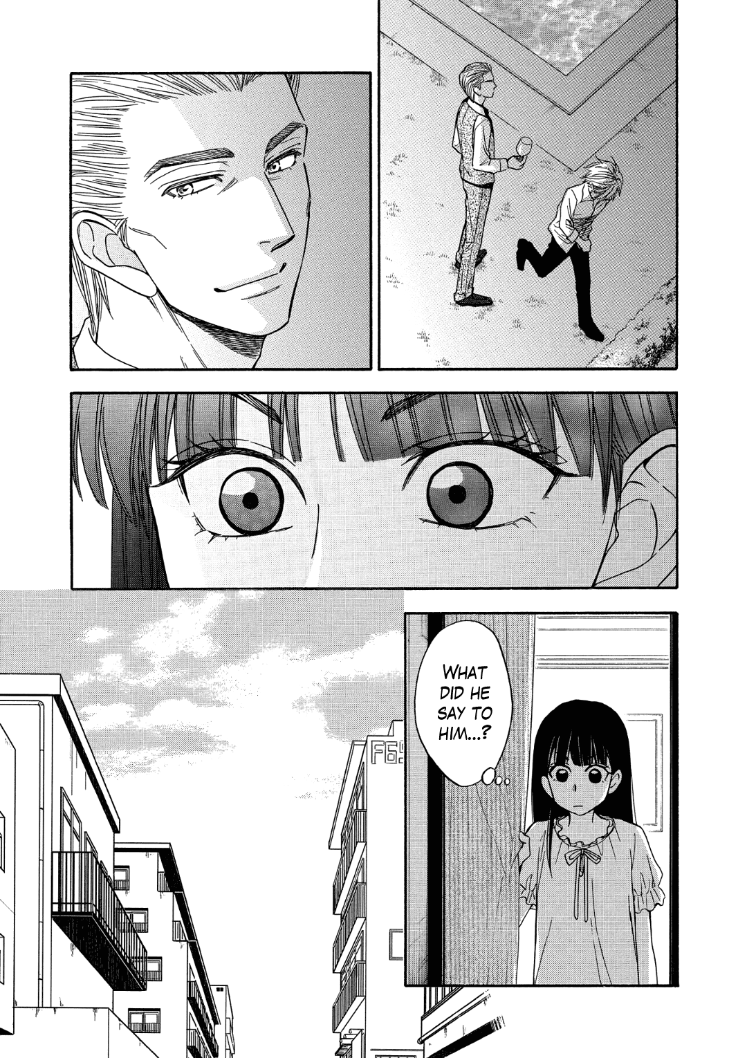 Nettai Deracine Houshokuten Chapter 7 page 25 - Chapter 7