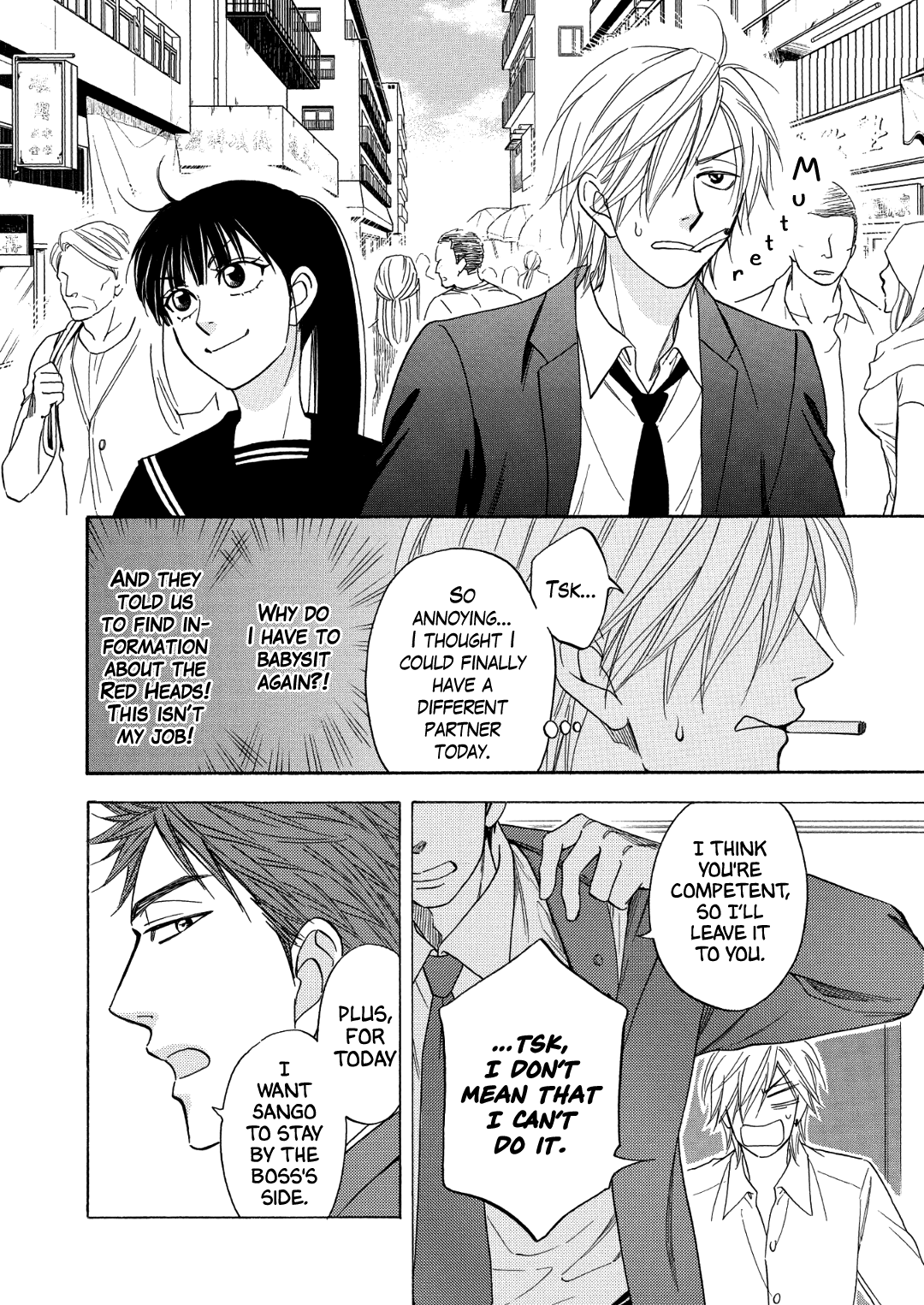 Nettai Deracine Houshokuten Chapter 7 page 26 - Chapter 7