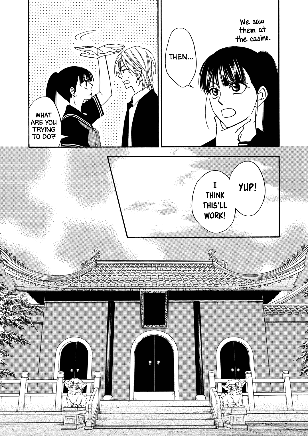 Nettai Deracine Houshokuten Chapter 7 page 31 - Chapter 7