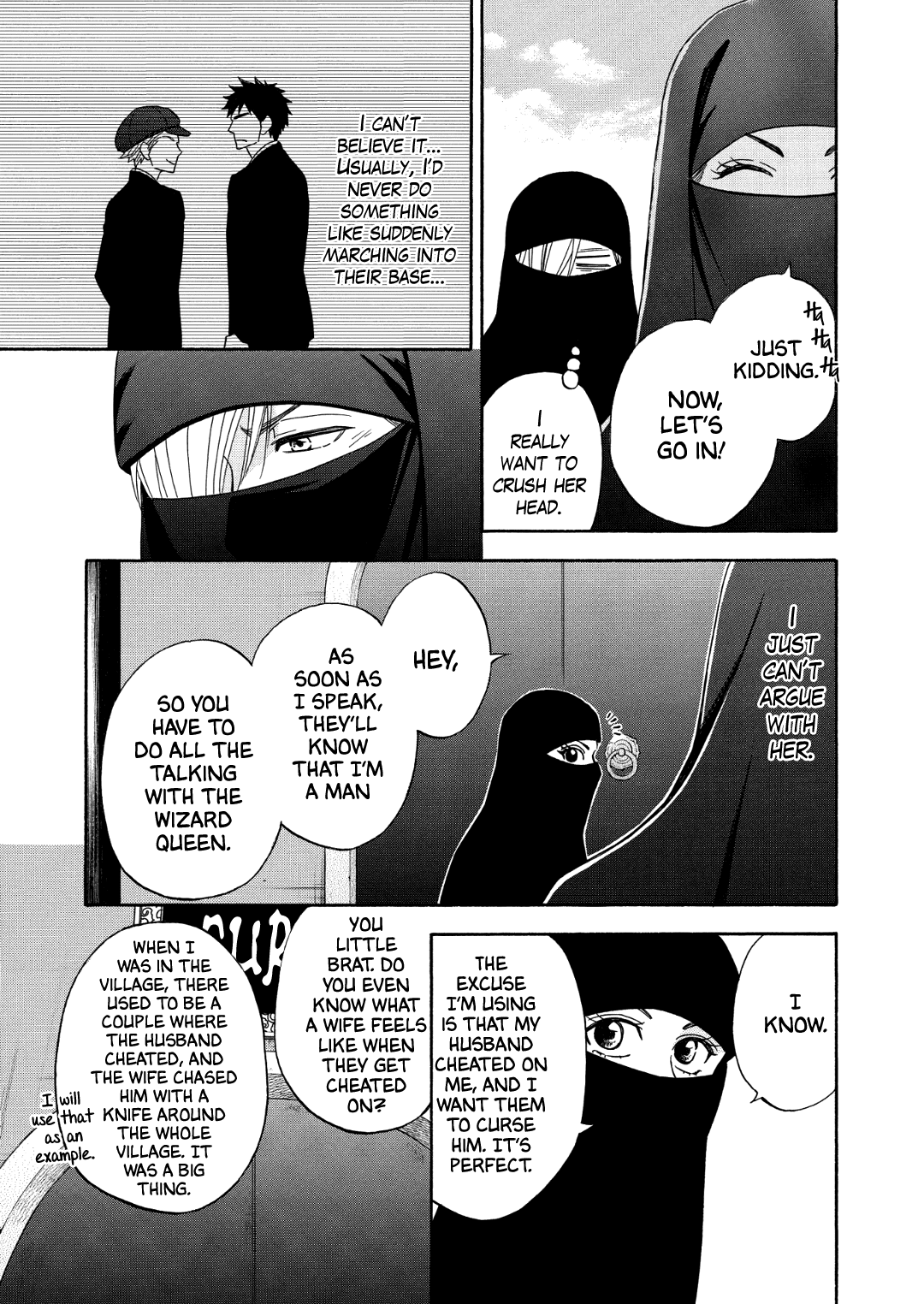Nettai Deracine Houshokuten Chapter 7 page 33 - Chapter 7