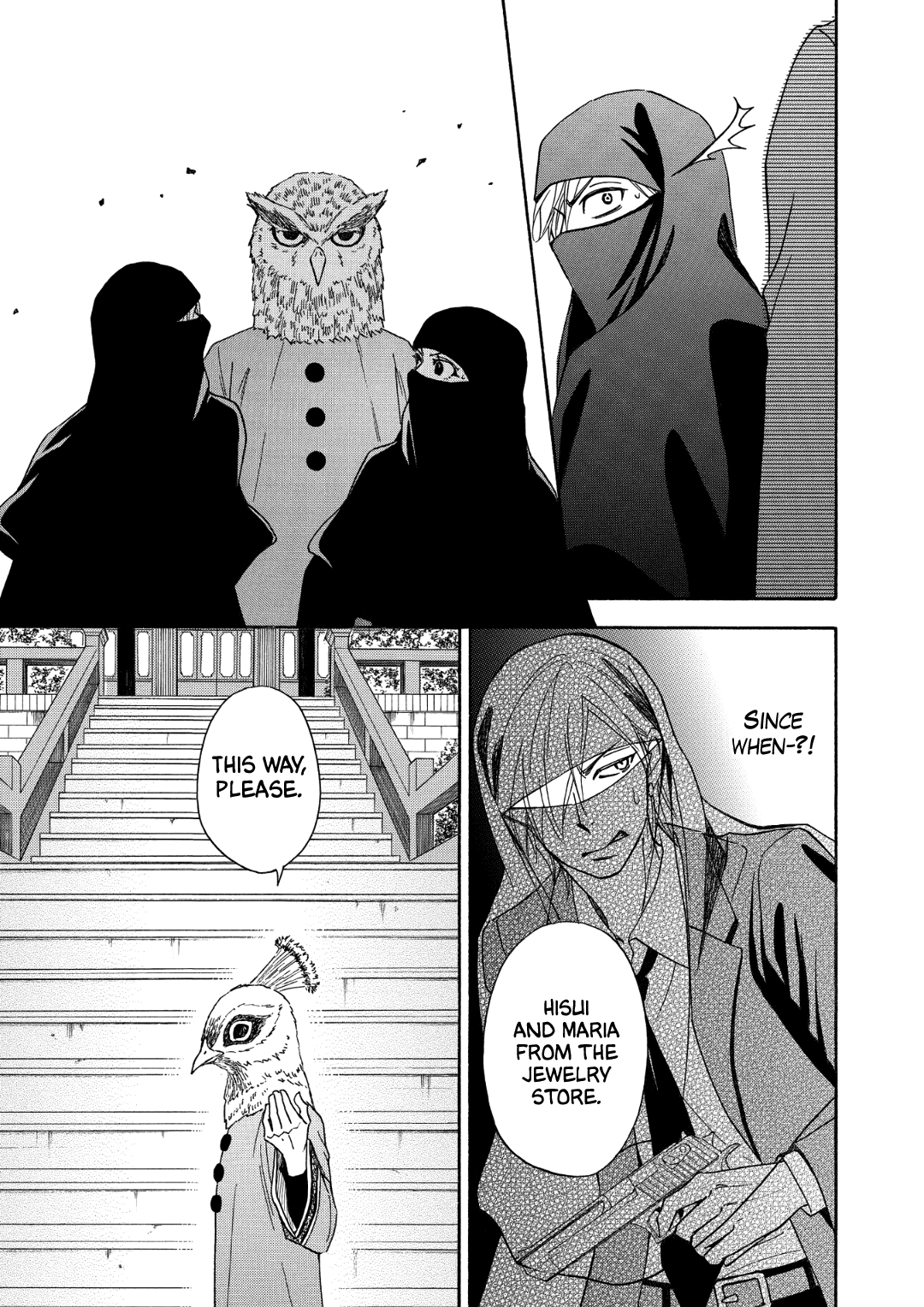 Nettai Deracine Houshokuten Chapter 7 page 35 - Chapter 7