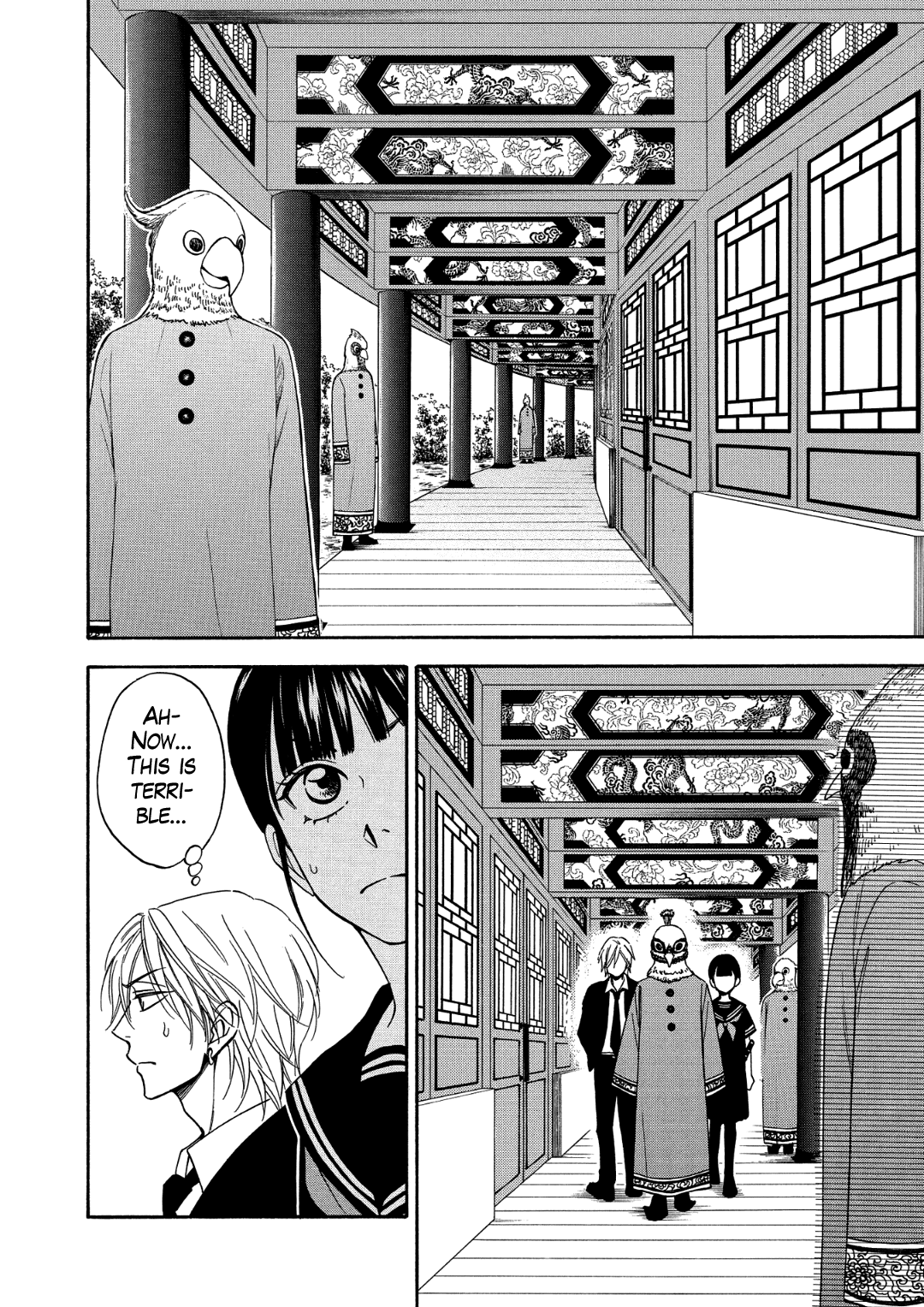 Nettai Deracine Houshokuten Chapter 7 page 36 - Chapter 7