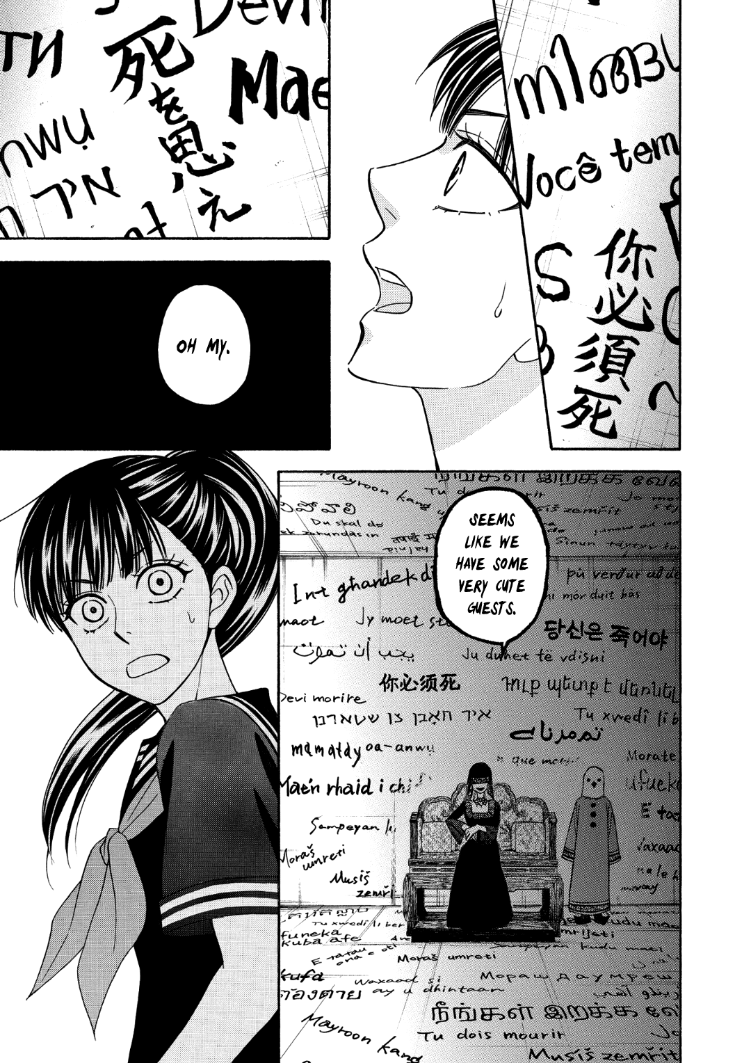 Nettai Deracine Houshokuten Chapter 7 page 39 - Chapter 7