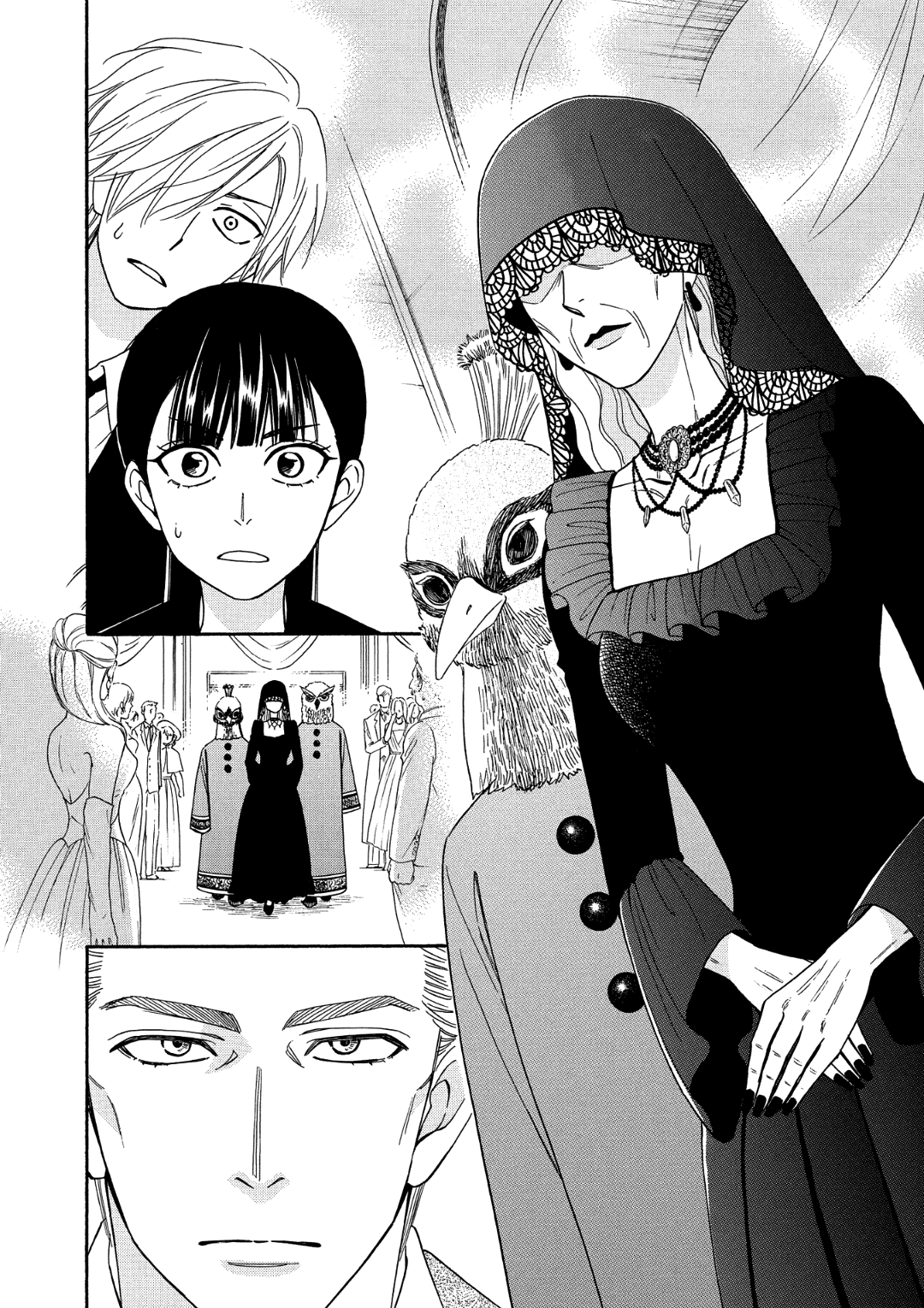 Nettai Deracine Houshokuten Chapter 7 page 4 - Chapter 7