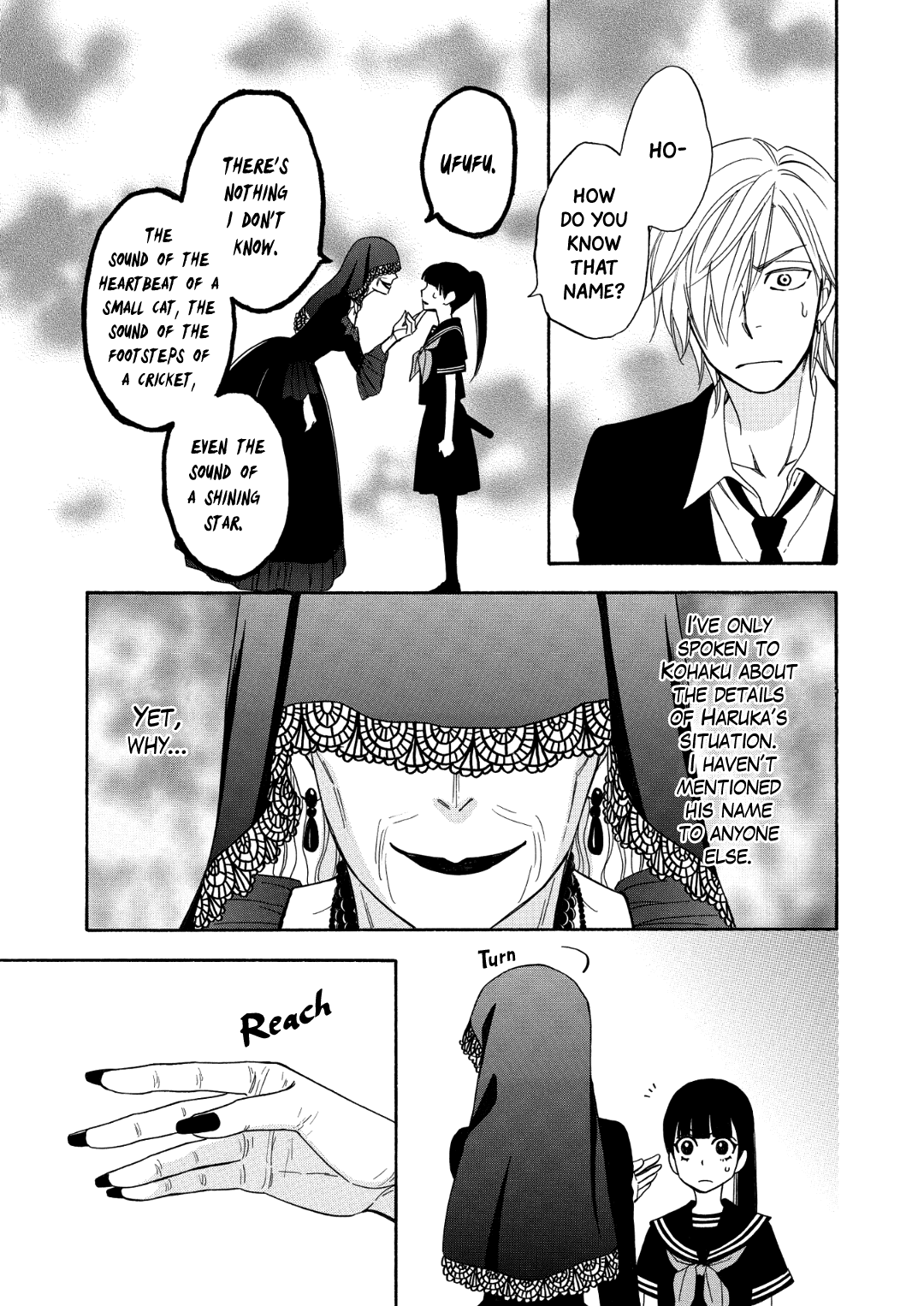 Nettai Deracine Houshokuten Chapter 7 page 41 - Chapter 7