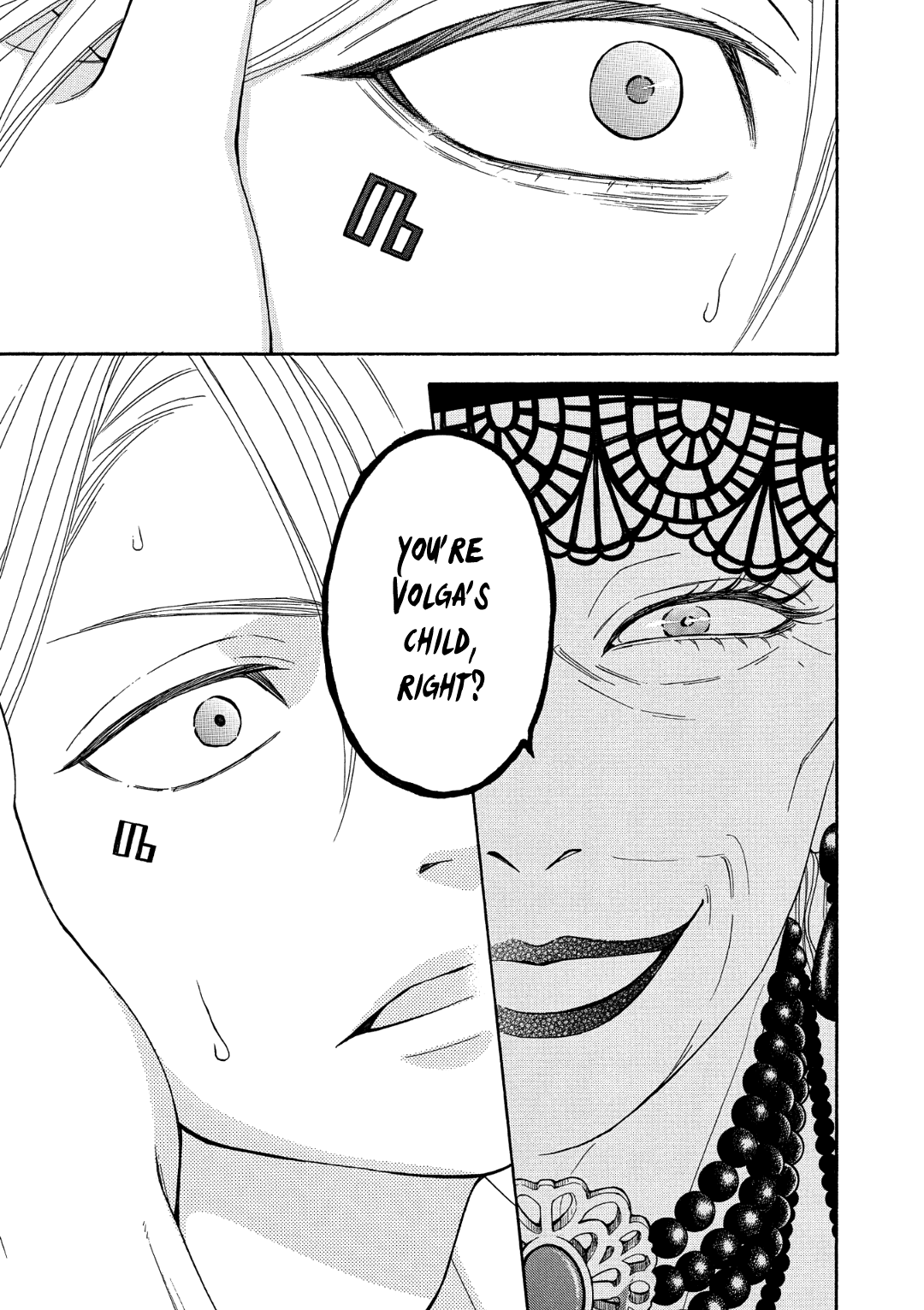 Nettai Deracine Houshokuten Chapter 7 page 43 - Chapter 7