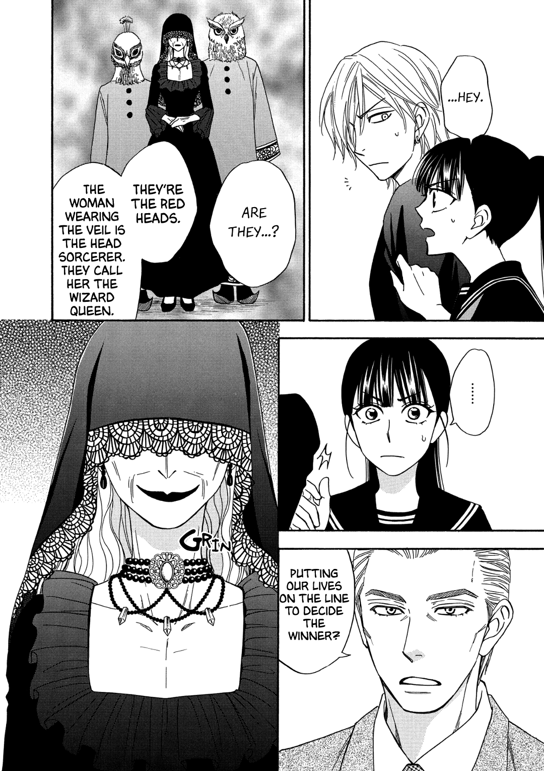 Nettai Deracine Houshokuten Chapter 7 page 6 - Chapter 7