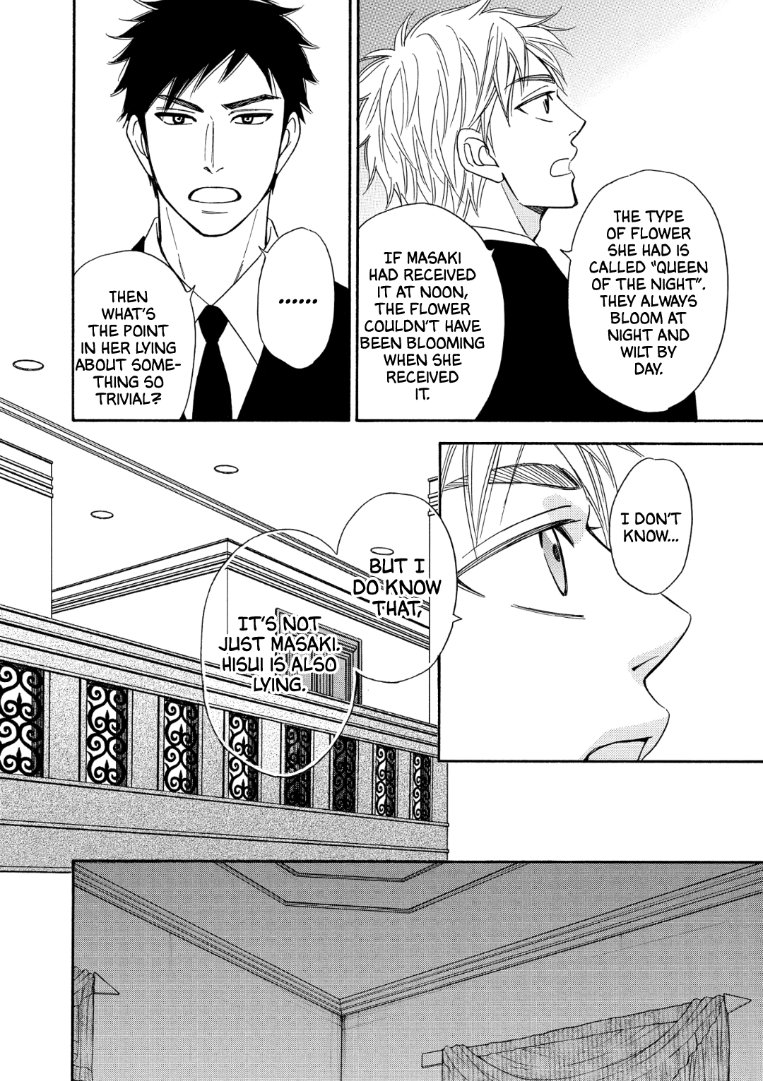 Nettai Deracine Houshokuten Chapter 8 page 13 - Chapter 8