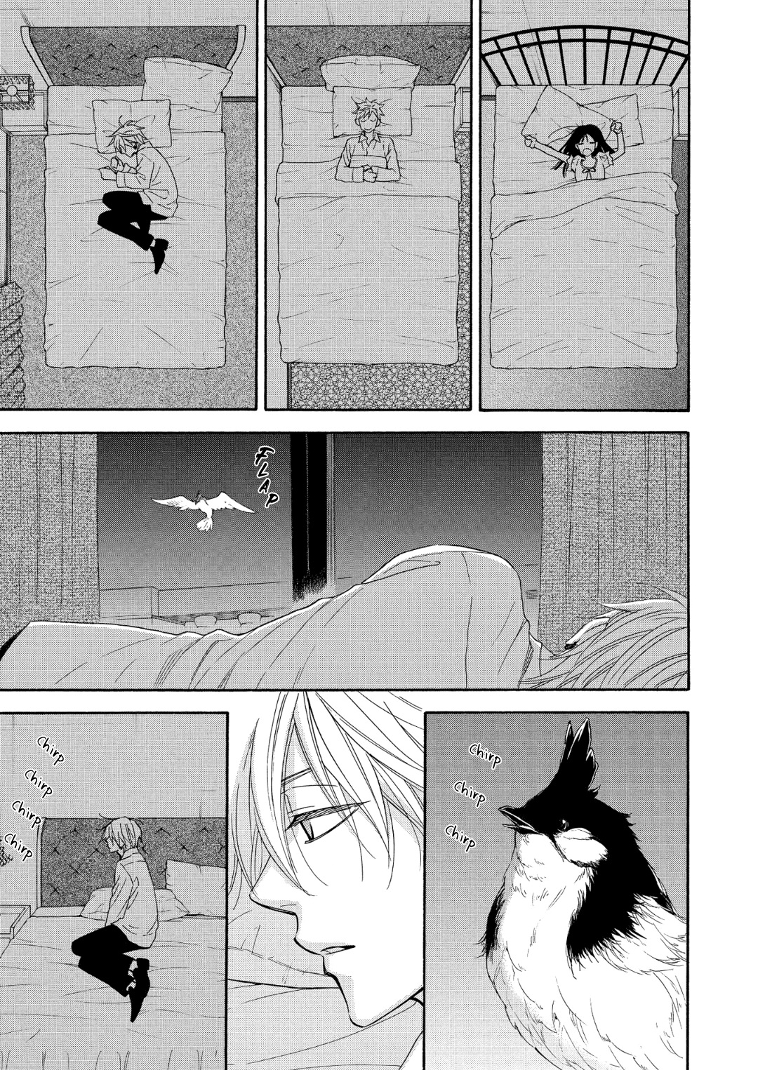 Nettai Deracine Houshokuten Chapter 8 page 14 - Chapter 8