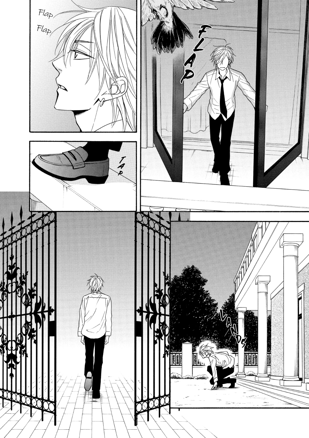 Nettai Deracine Houshokuten Chapter 8 page 15 - Chapter 8