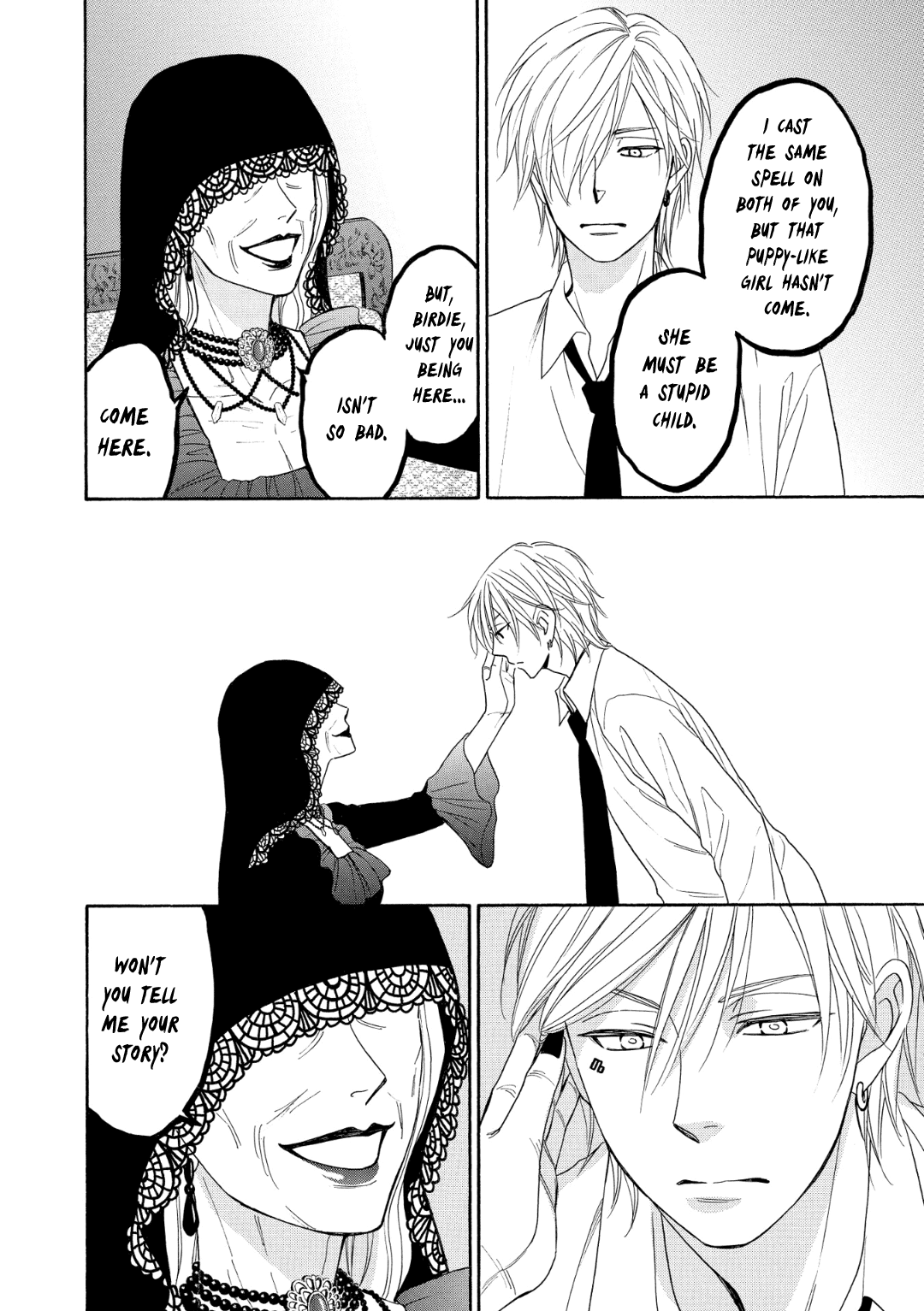 Nettai Deracine Houshokuten Chapter 8 page 17 - Chapter 8