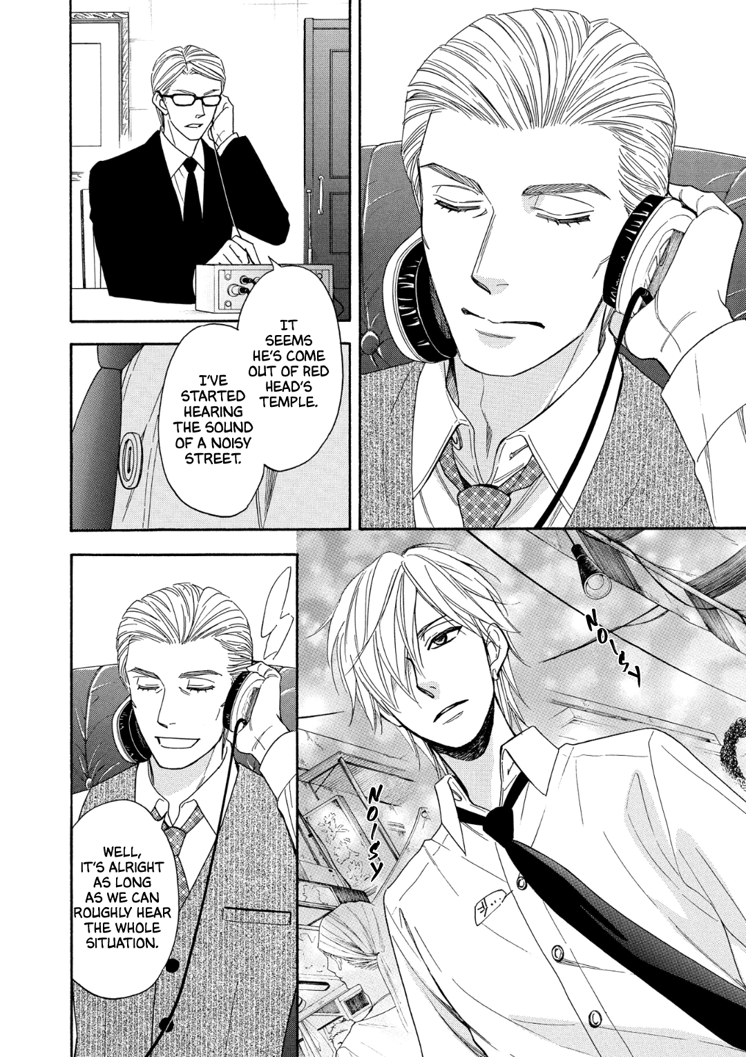 Nettai Deracine Houshokuten Chapter 8 page 27 - Chapter 8