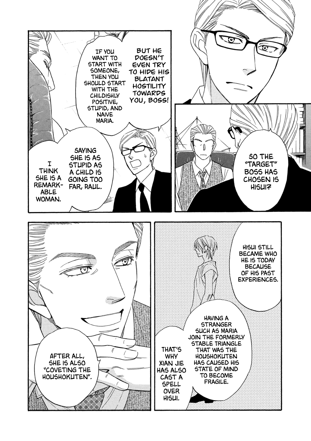 Nettai Deracine Houshokuten Chapter 8 page 29 - Chapter 8