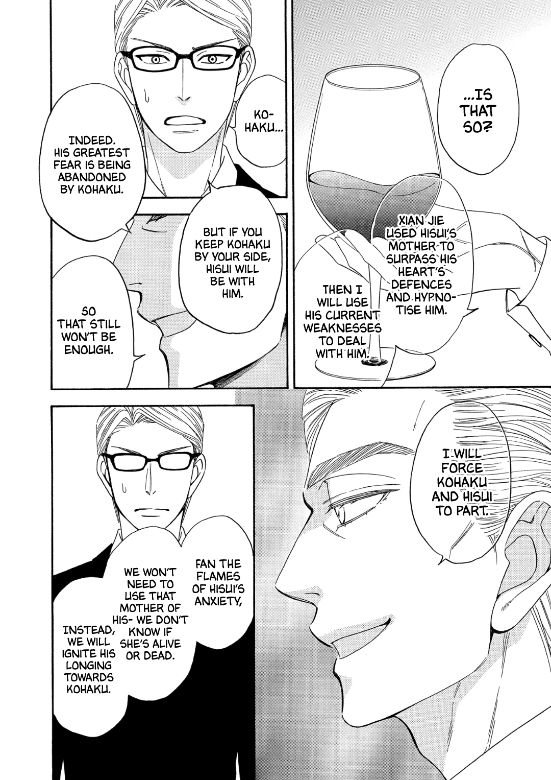 Nettai Deracine Houshokuten Chapter 8 page 31 - Chapter 8