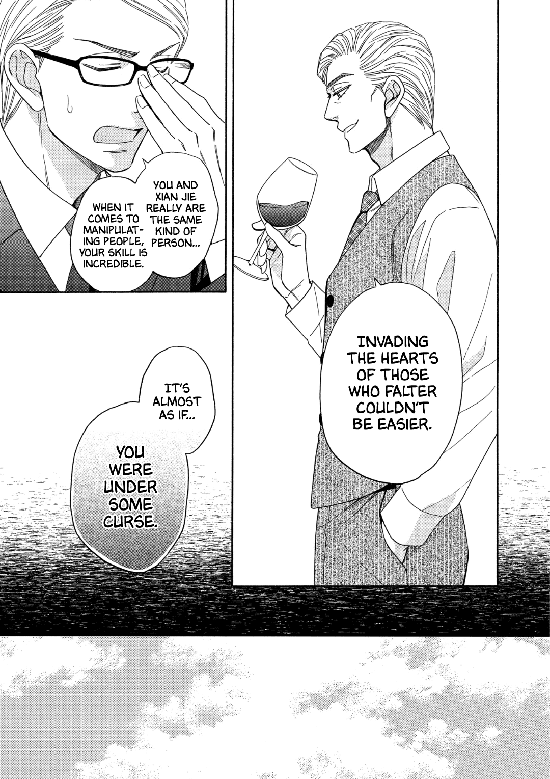 Nettai Deracine Houshokuten Chapter 8 page 32 - Chapter 8
