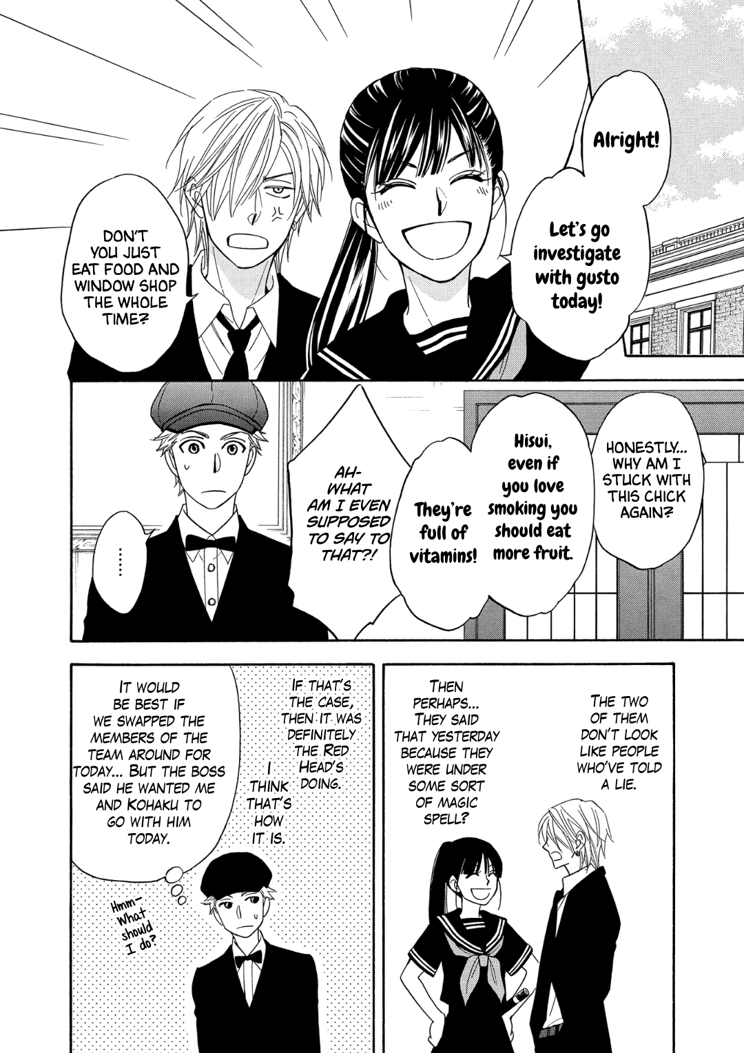 Nettai Deracine Houshokuten Chapter 8 page 33 - Chapter 8