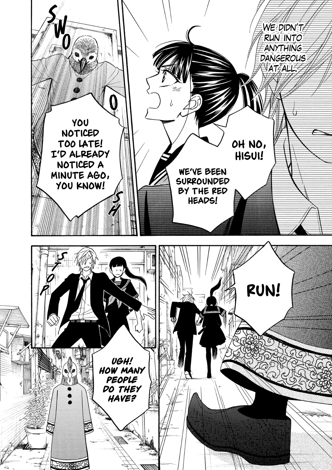 Nettai Deracine Houshokuten Chapter 8 page 41 - Chapter 8