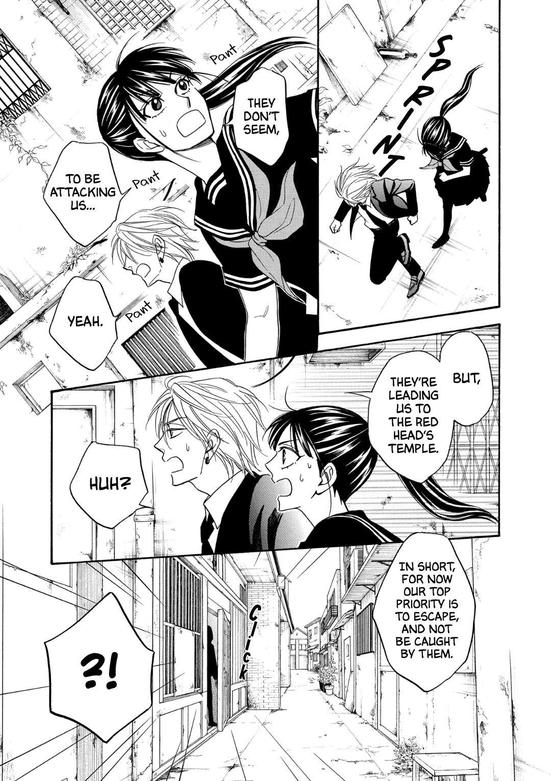 Nettai Deracine Houshokuten Chapter 8 page 42 - Chapter 8