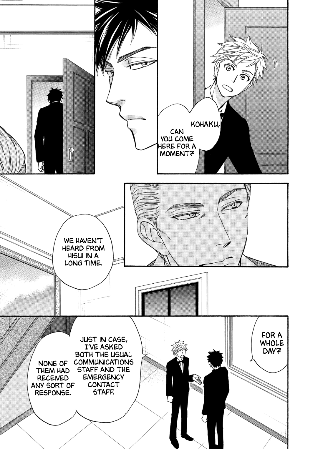 Nettai Deracine Houshokuten Chapter 8 page 6 - Chapter 8