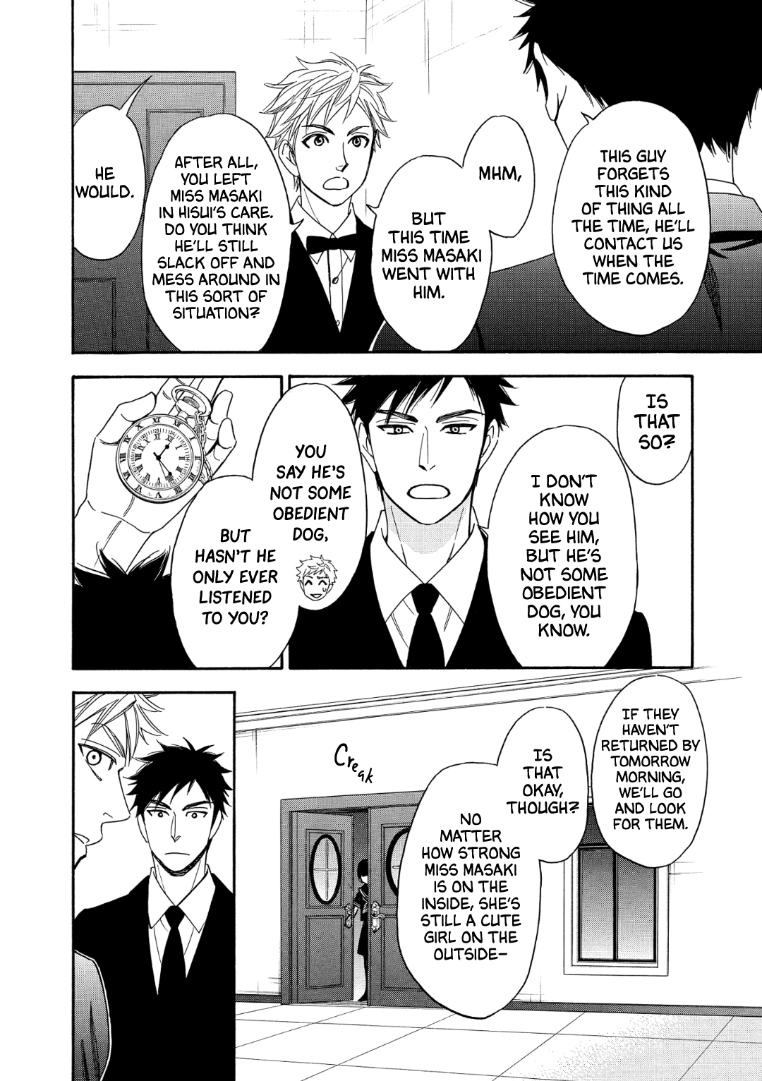 Nettai Deracine Houshokuten Chapter 8 page 7 - Chapter 8