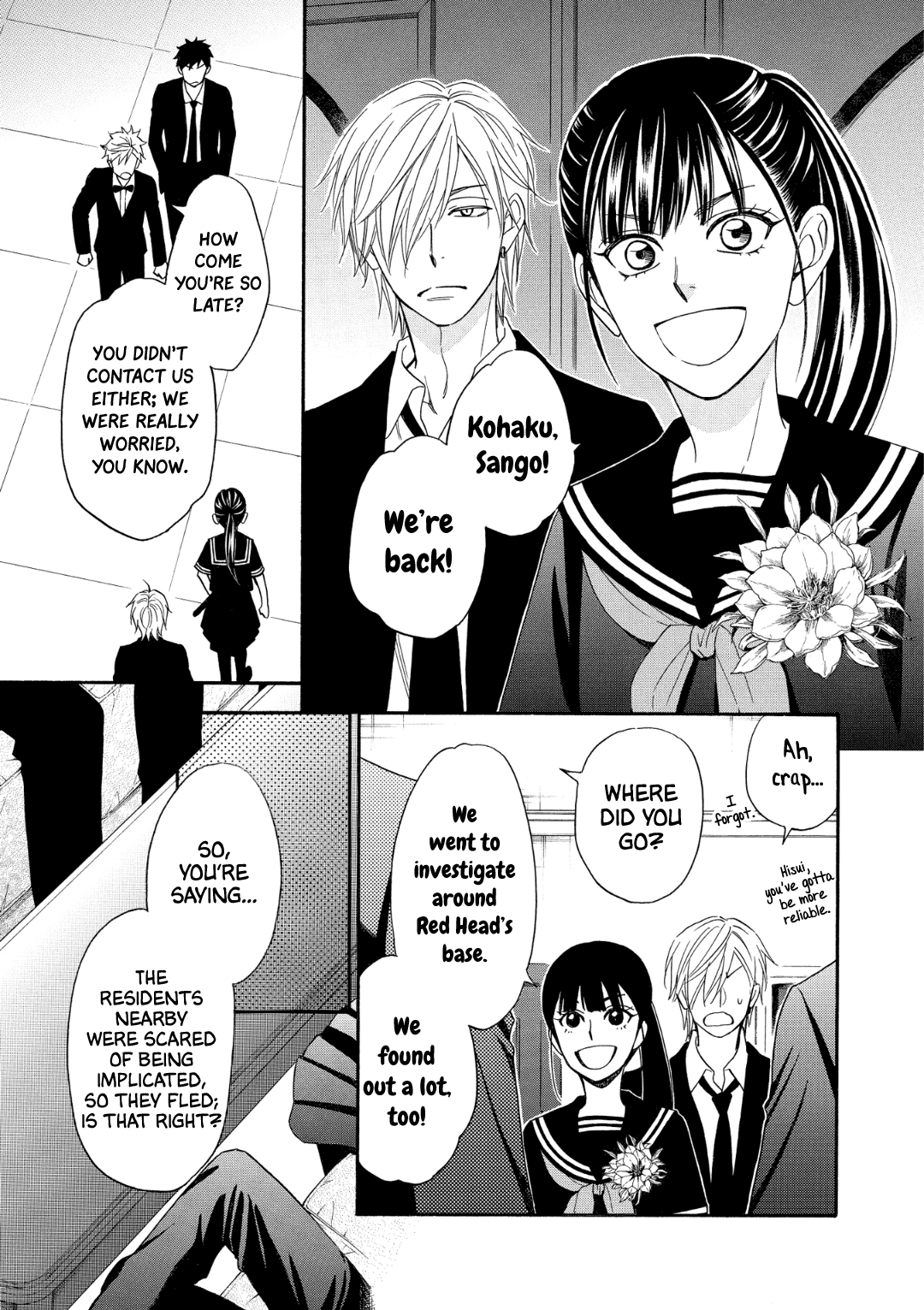 Nettai Deracine Houshokuten Chapter 8 page 8 - Chapter 8