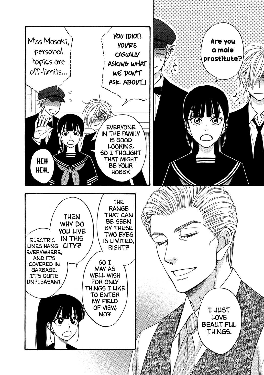 Nettai Deracine Houshokuten Chapter 9.5 page 3 - Chapter 9.5: Extra