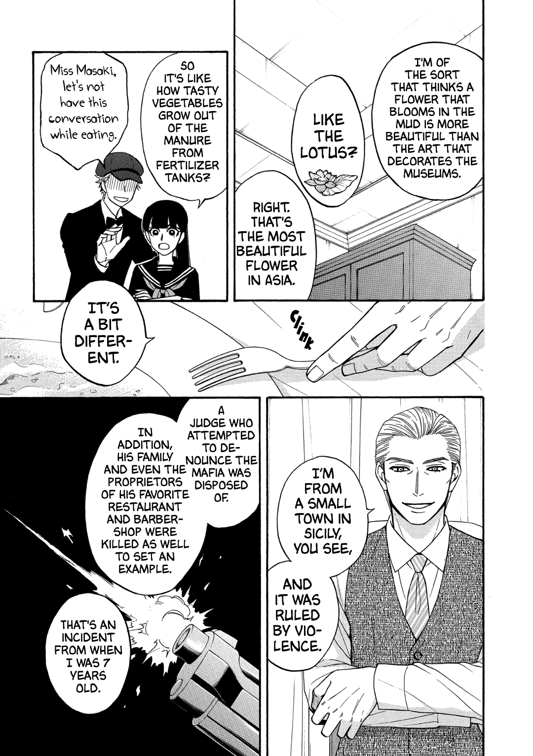 Nettai Deracine Houshokuten Chapter 9.5 page 4 - Chapter 9.5: Extra