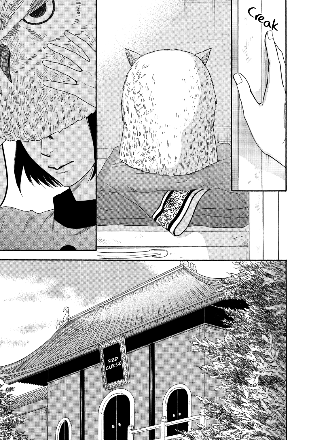Nettai Deracine Houshokuten Chapter 9 page 11 - Chapter 9