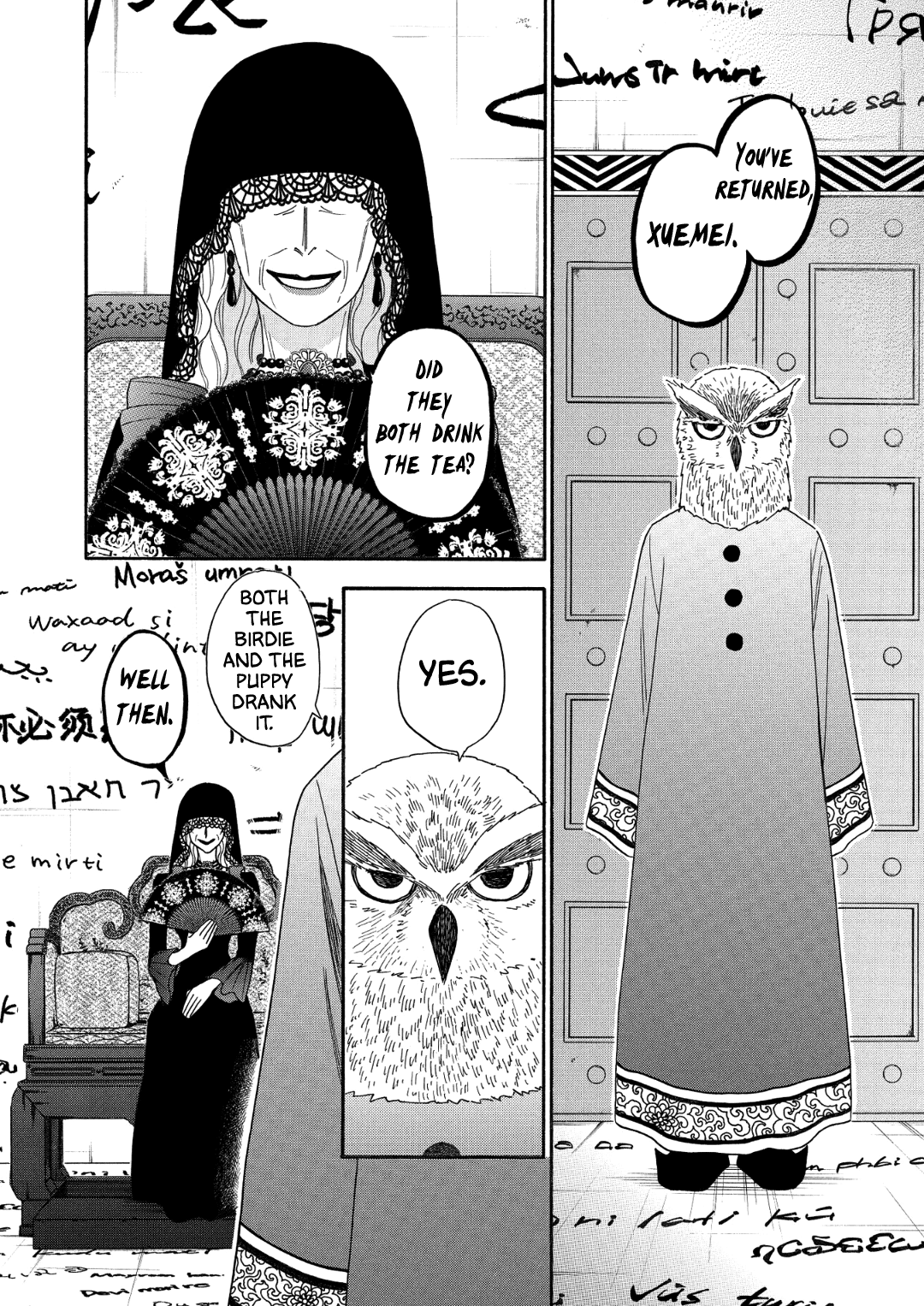 Nettai Deracine Houshokuten Chapter 9 page 12 - Chapter 9