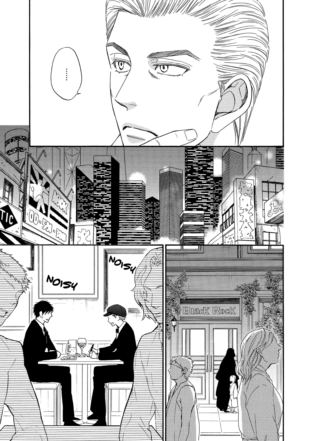 Nettai Deracine Houshokuten Chapter 9 page 19 - Chapter 9
