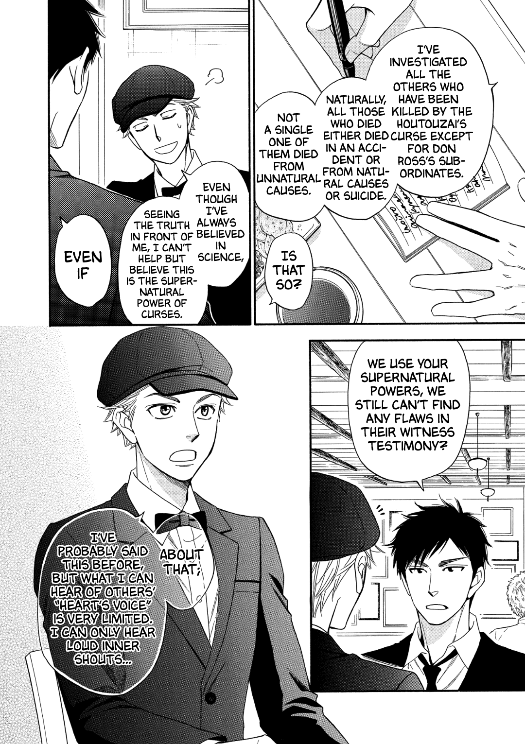 Nettai Deracine Houshokuten Chapter 9 page 20 - Chapter 9