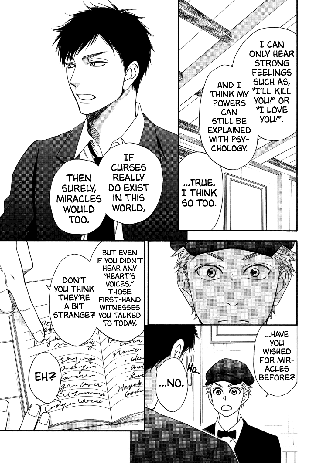 Nettai Deracine Houshokuten Chapter 9 page 21 - Chapter 9