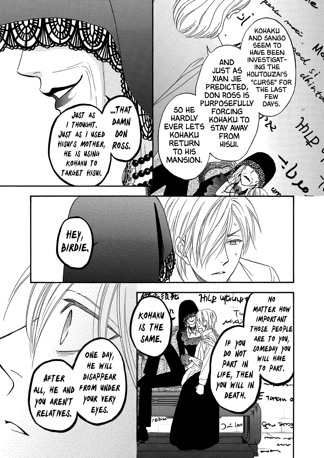 Nettai Deracine Houshokuten Chapter 9 page 25 - Chapter 9