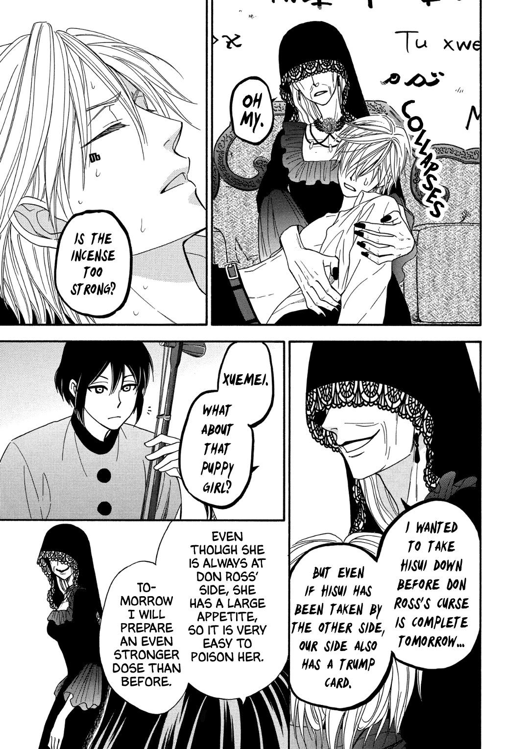 Nettai Deracine Houshokuten Chapter 9 page 27 - Chapter 9